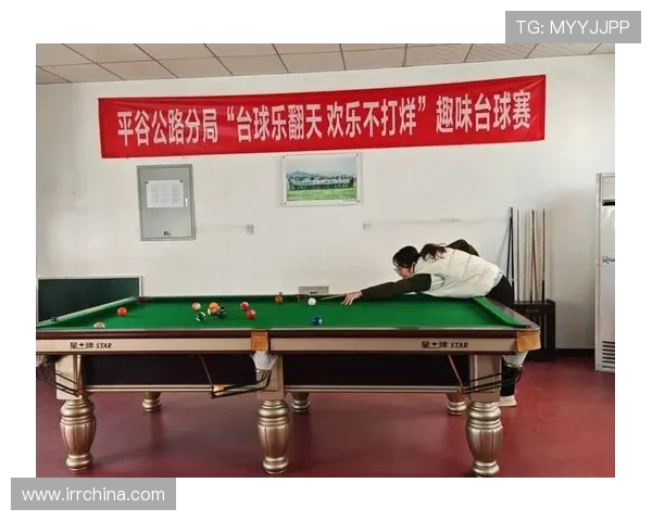 以台球为纽带探寻竞技精神与人际交流完美融合的魅力世界
